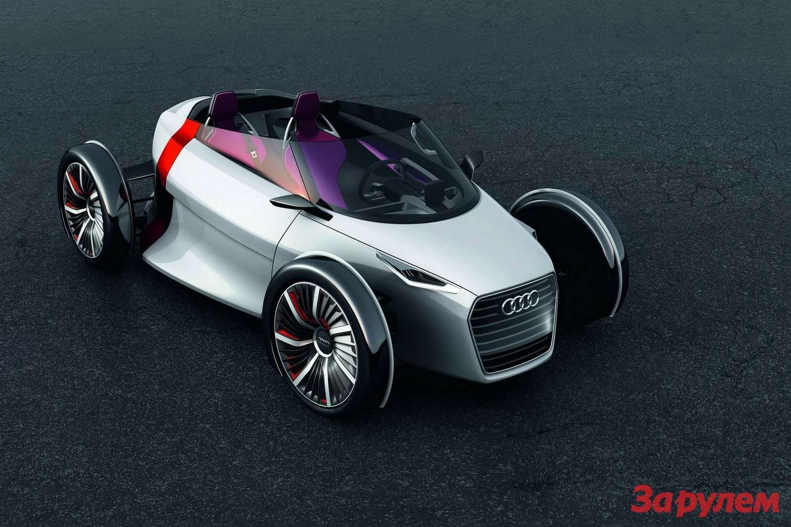 Audi-Urban-16