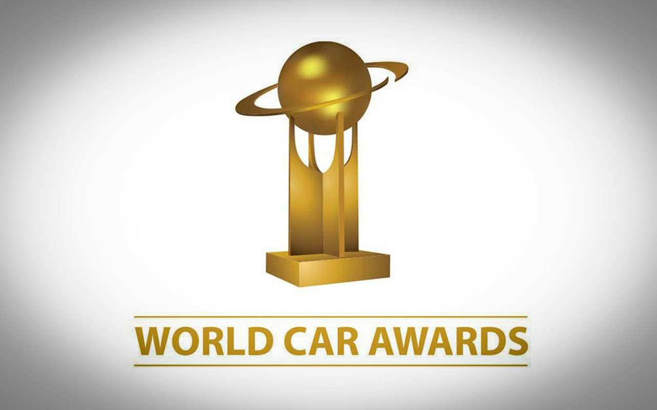 «Всемирный автомобиль года» 2020: известны номинанты — фото 1090004