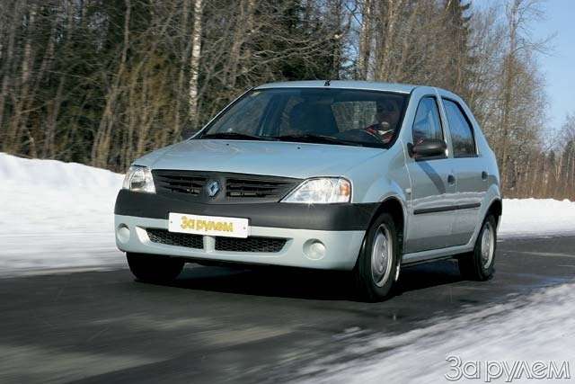 Тест Renault Logan, Lada Kalina, Lada 110, Daewoo Nexia, Chevrolet Lanos. Сделано в СССР