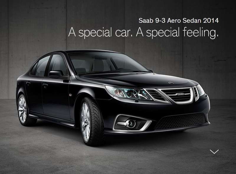 Китайского владельца Saab лишили права использовать название бренда