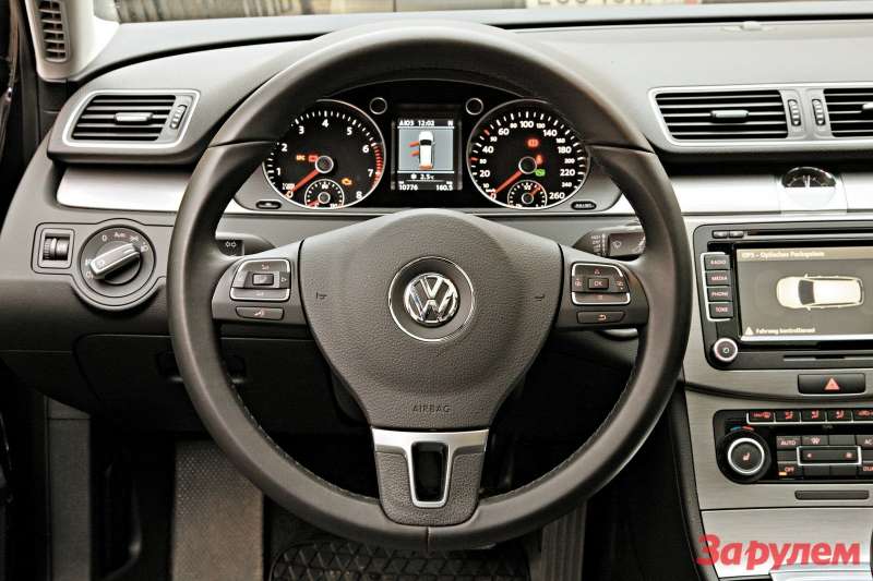 VW Passat Variant