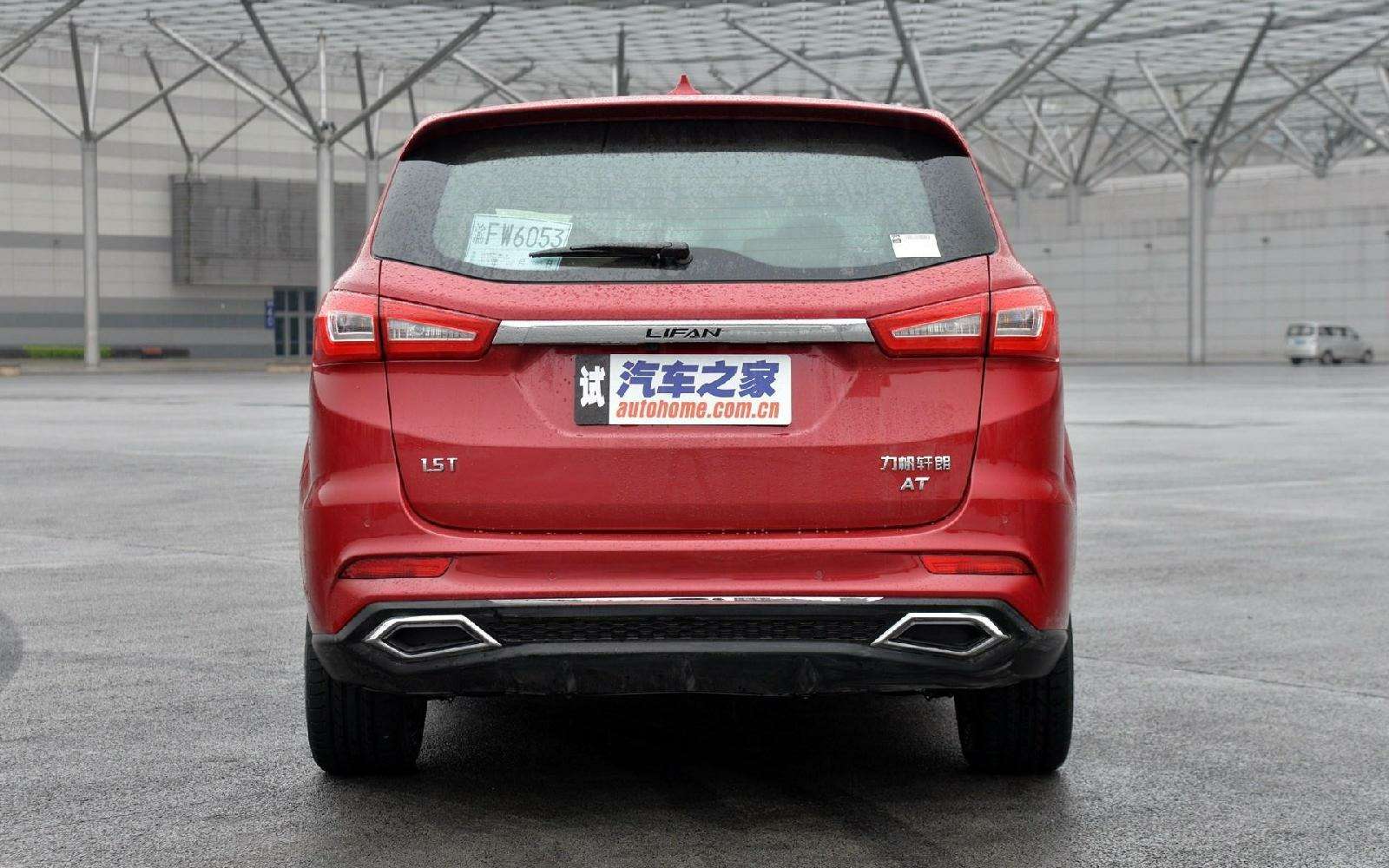 Только в Китае: Ford S-Max по цене Лады Весты — фото 729122