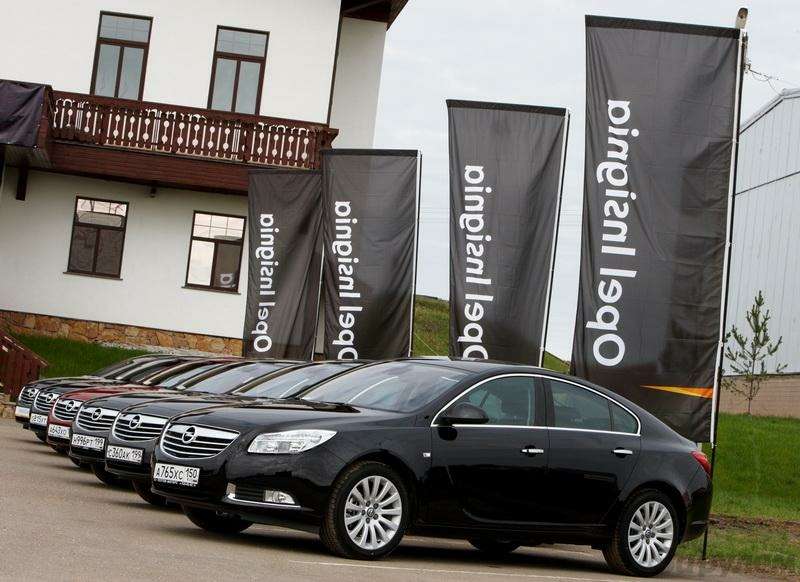 Презентация Opel Insignia: Очень приятно, царь! (ВИДЕО) — фото 93361