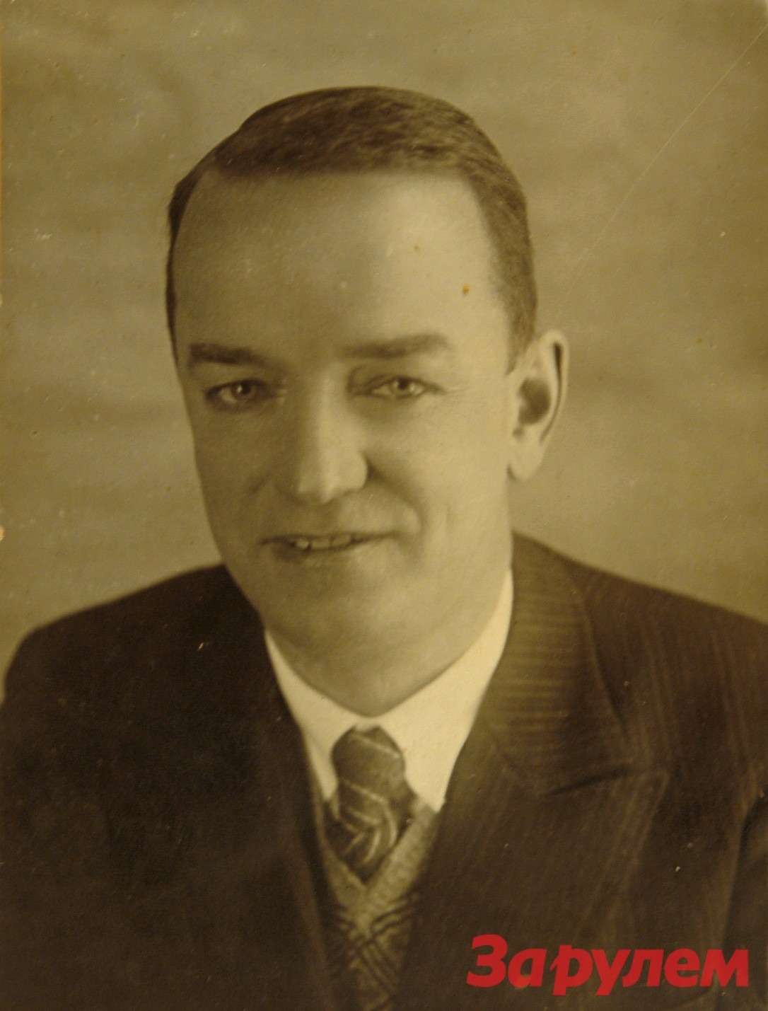 Андрей Липгарт (1898 — 1980 гг) в годы проектирования «эмки». Фото из семейного архива.
