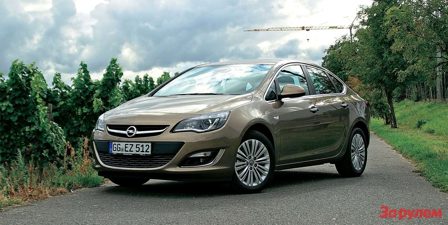 Opel Astra sedan