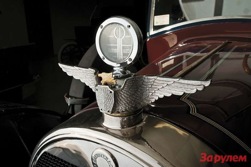 1915 Brewster-Knight Model 41 Landaulet