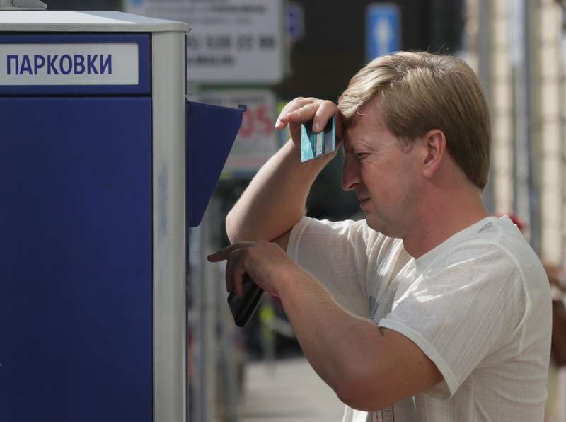 Тарифы в новой зоне парковки в Москве подорожают