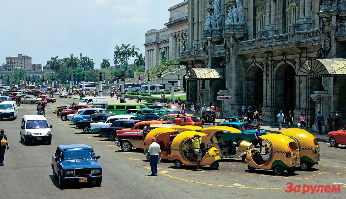 Сейчас мимо прошуршит лимузин Элвиса Пресли… Центр современной Гаваны почему-то навевает именно такие мысли.