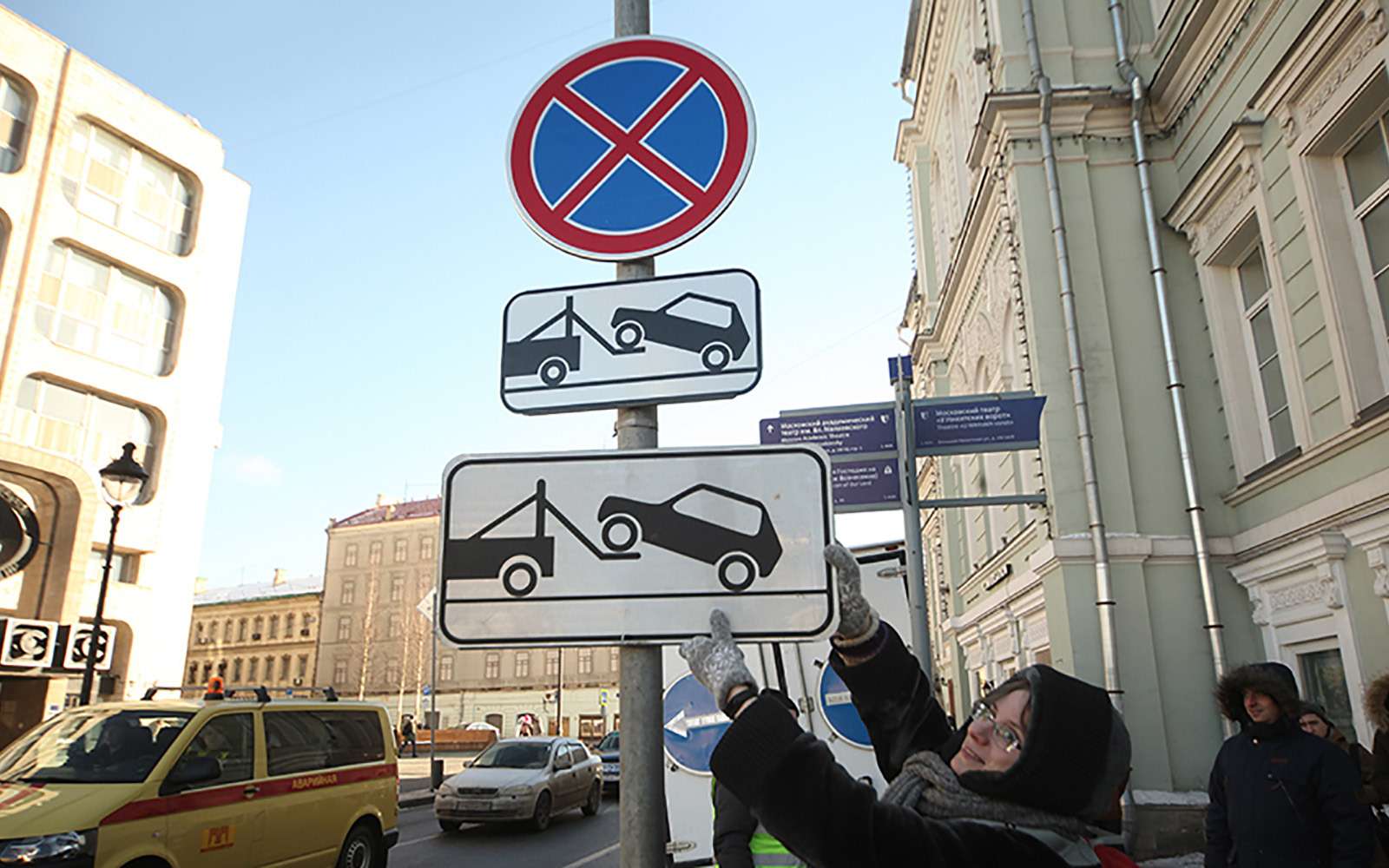 Правозащитникам не понравились новые дорожные знаки: они неразличимы! — фото 960226
