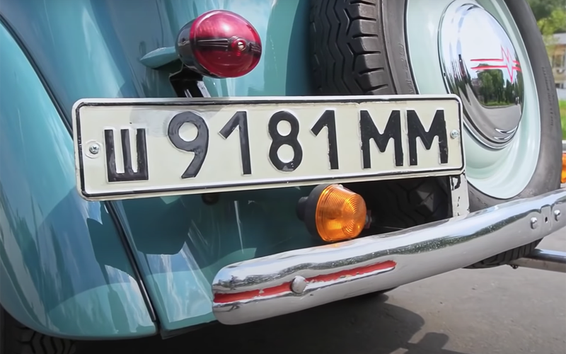 Купи Слона! Удивительная история первого в СССР народного автомобиля