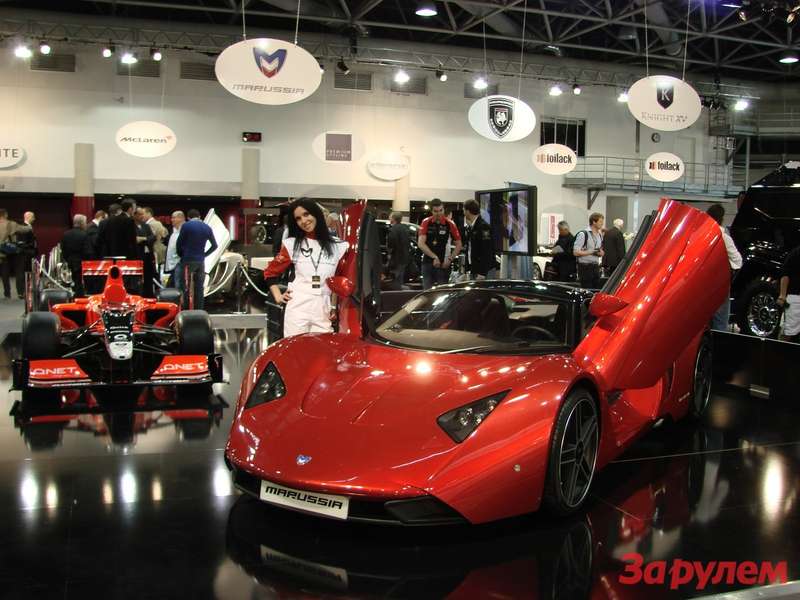 Marussia на выставке суперкаров в Монако