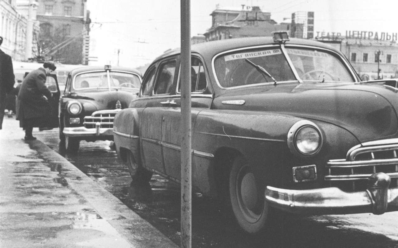 Все такси СССР: лимузины, кабриолеты, иномарки - фото 1140119
