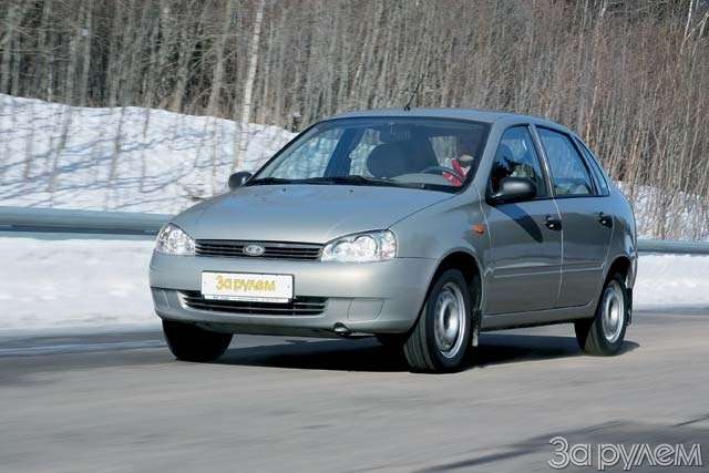 Тест Renault Logan, Lada Kalina, Lada 110, Daewoo Nexia, Chevrolet Lanos. Сделано в СССР — фото 64312