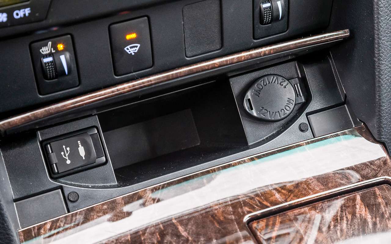Hyundai Sonata против конкурентов — большой тест ЗР — фото 834919