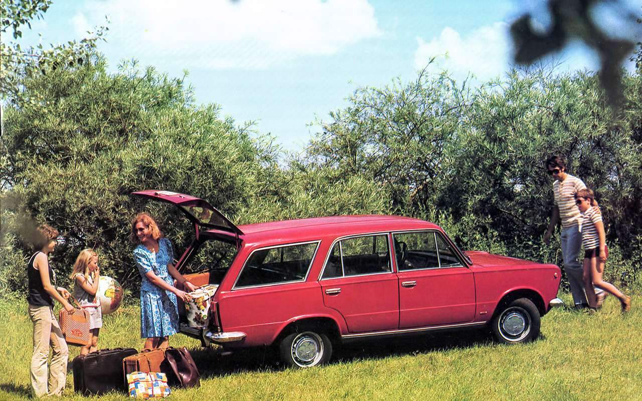 Polski Fiat 125 (пять дверей, 1,5 л, 80 л.с.) – 8995 DM