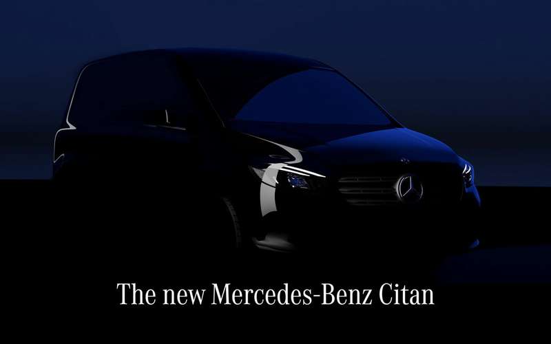 Новый Mercedes-Benz Citan - первые подробности