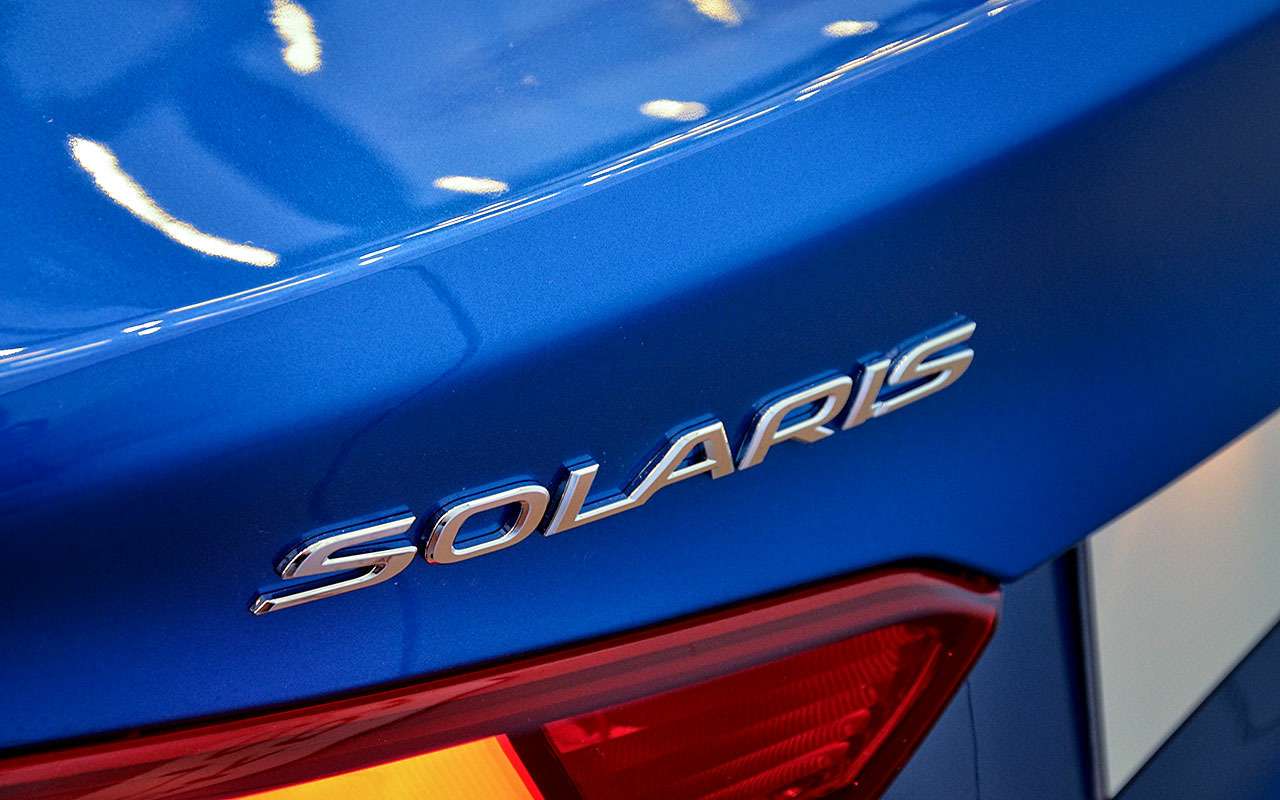 Hyundai Solaris второго поколения вышел из тени — фото 703601