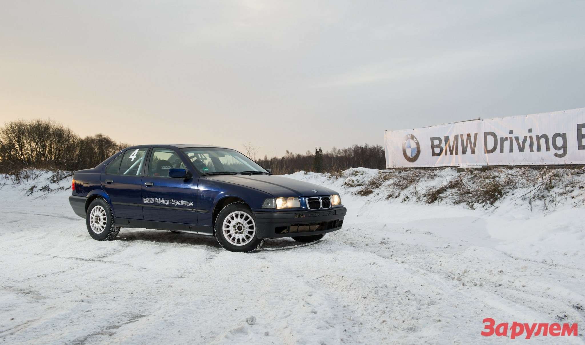 BMW xDrive to Rally (101)