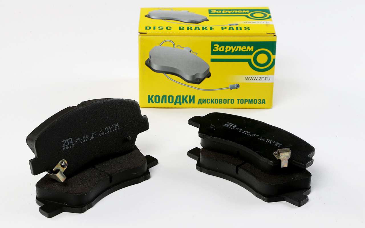 Hard or soft?  Which pads are suitable for your car - photo 1332490