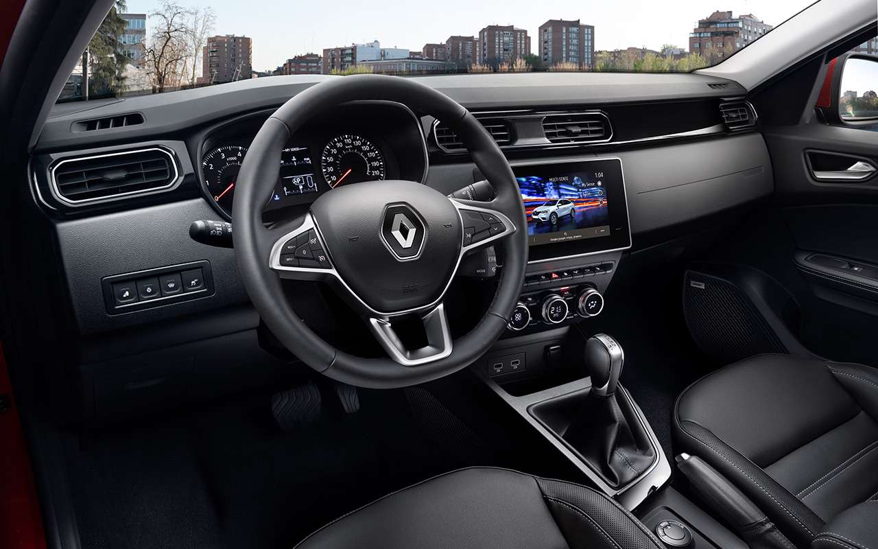 Renault Arkana: цены начинаются с 999 тысяч — фото 980878