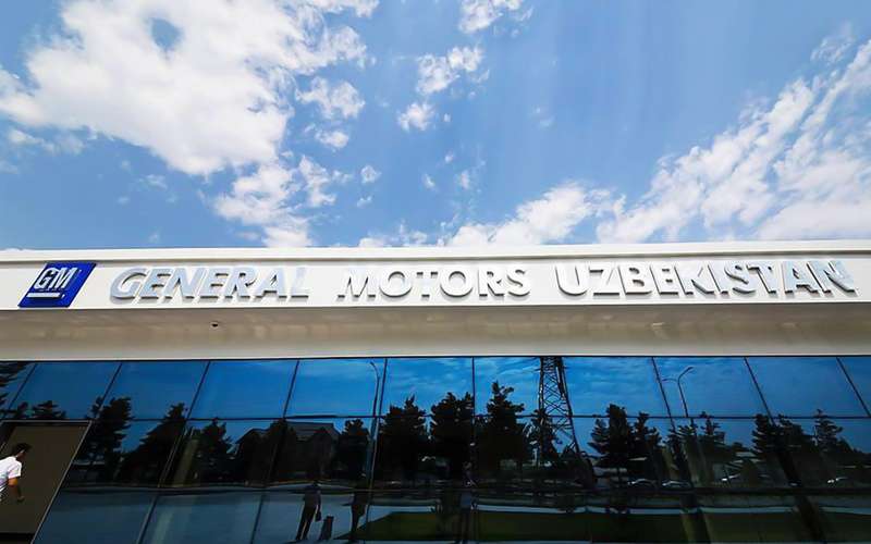 Завод GM-Uzbekistan уволил топ-менеджеров и нанял молодежь