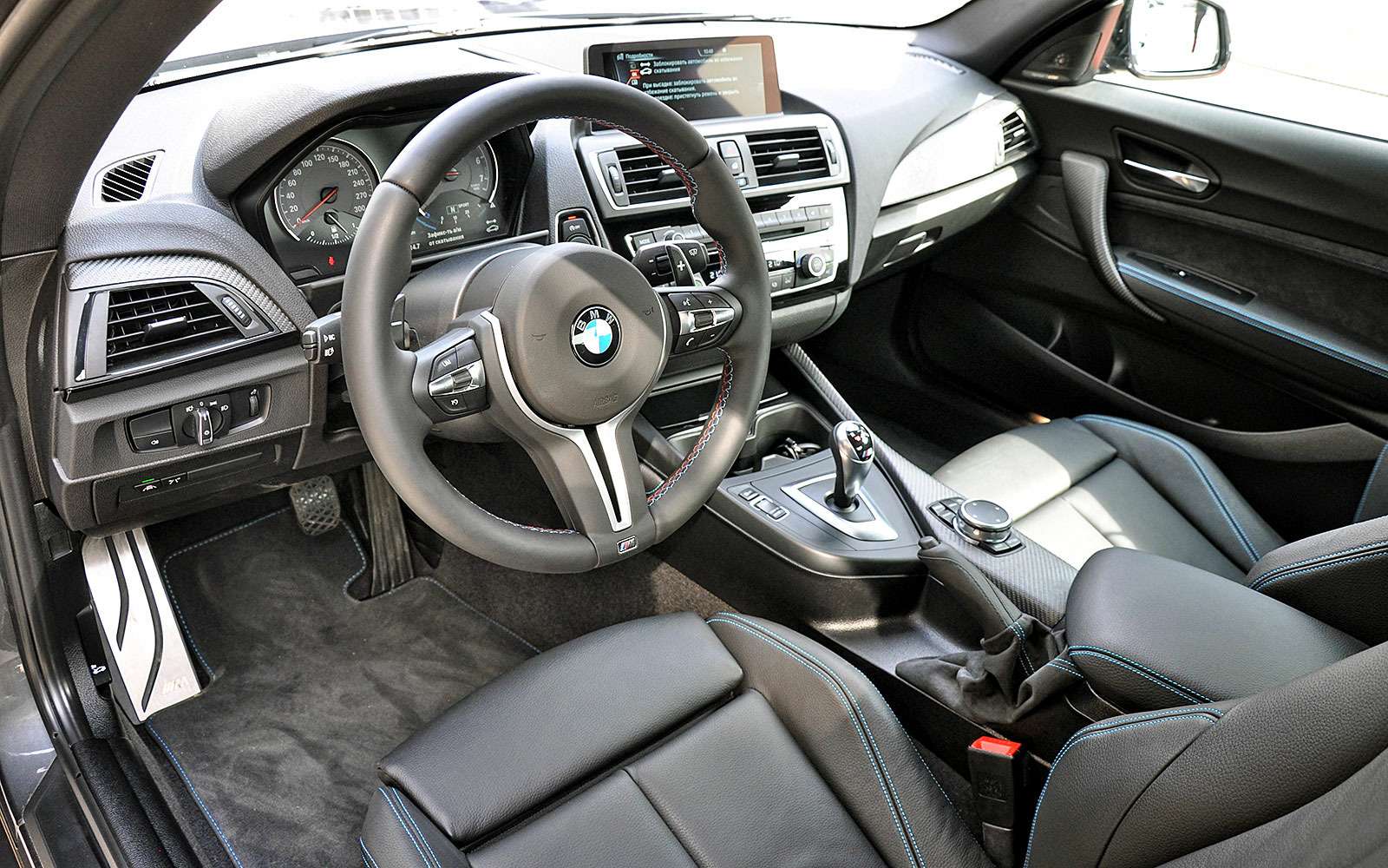 BMW M2