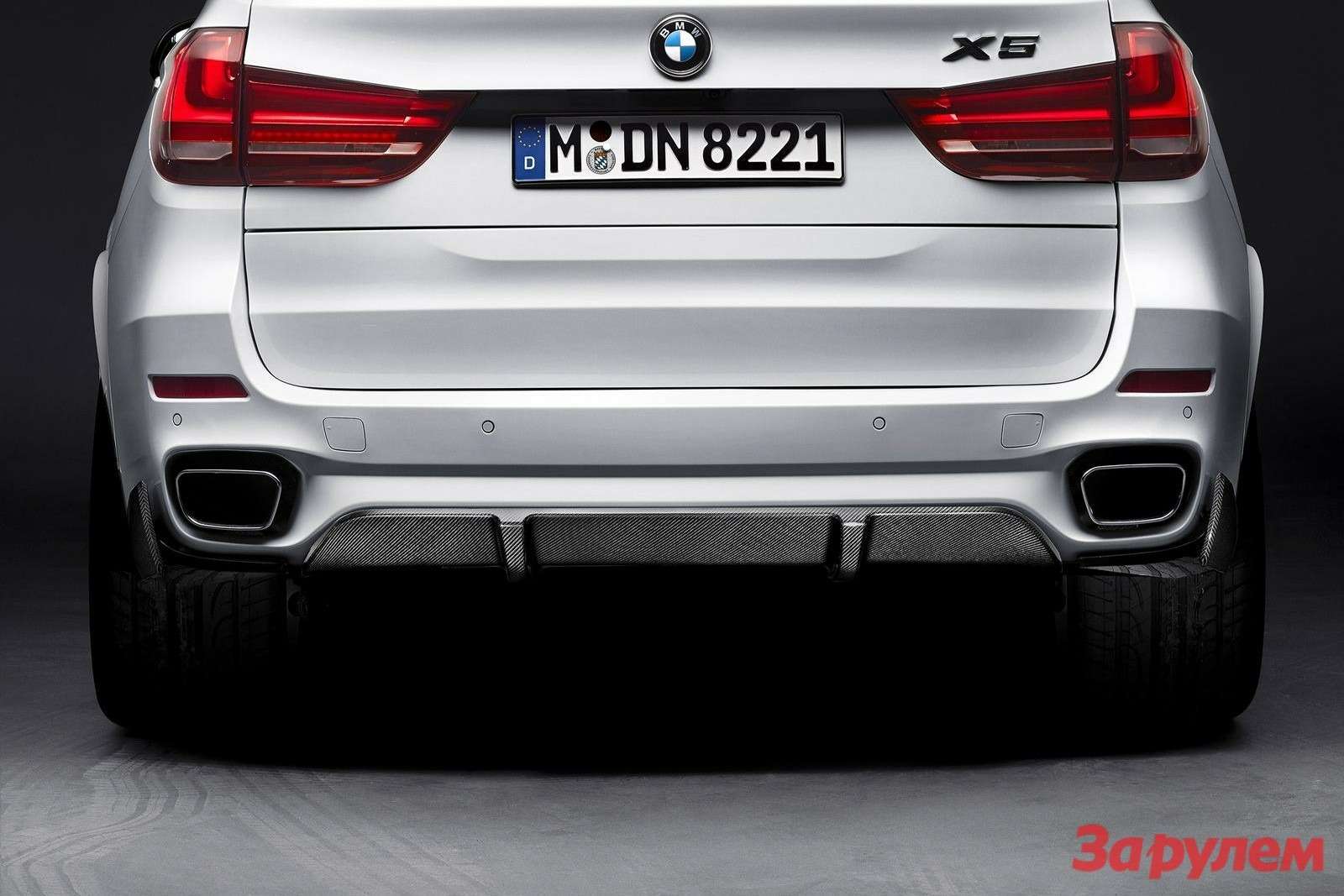 BMW X5 M Performance Parts