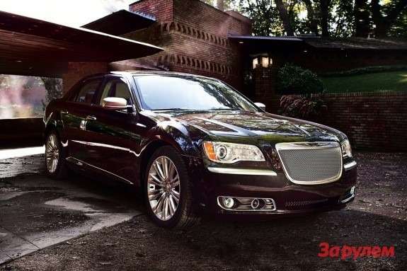 Chrysler 300 Luxury Series side-front view