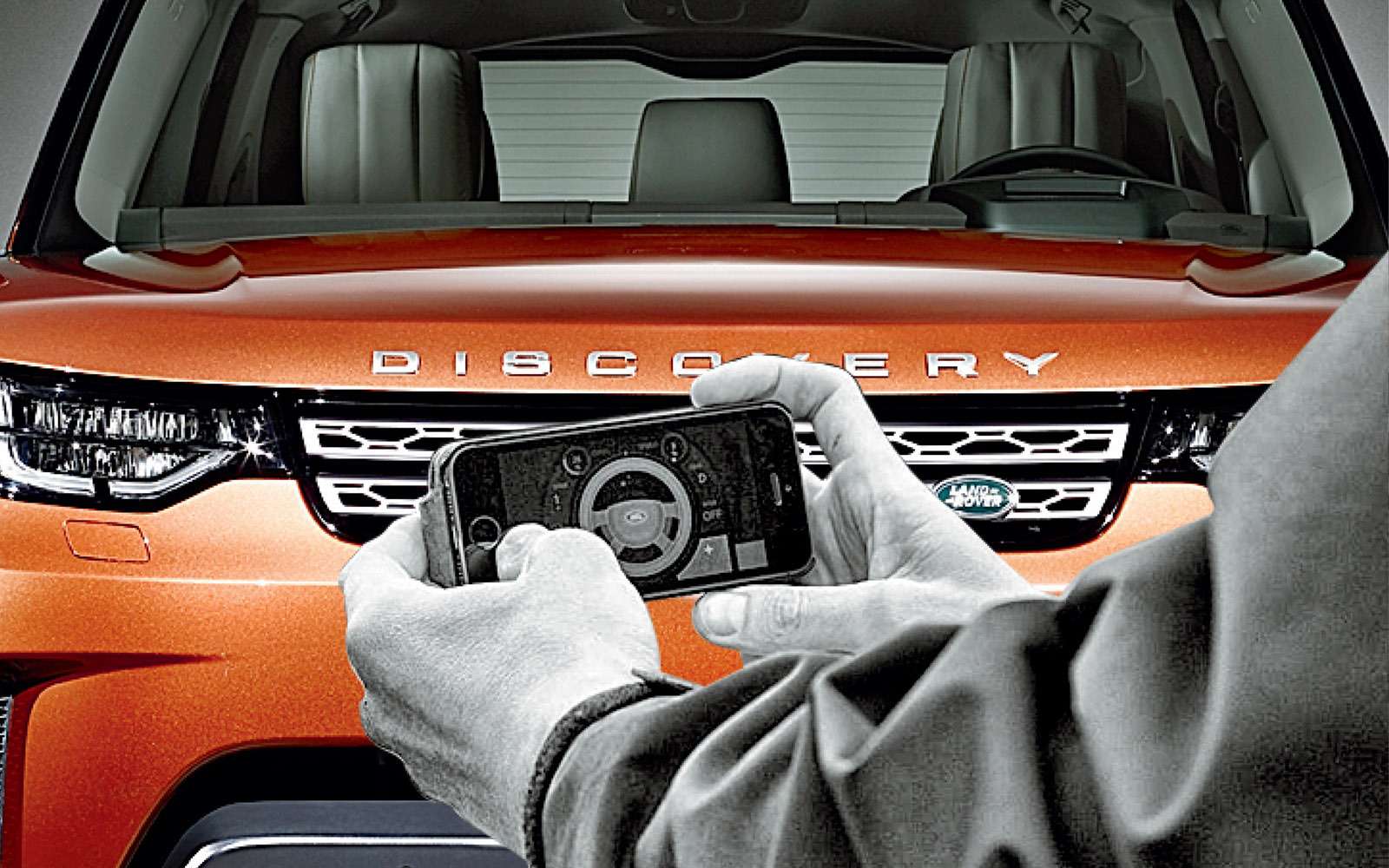 Land Rover Discovery V: Диско в новом стиле — фото 640313