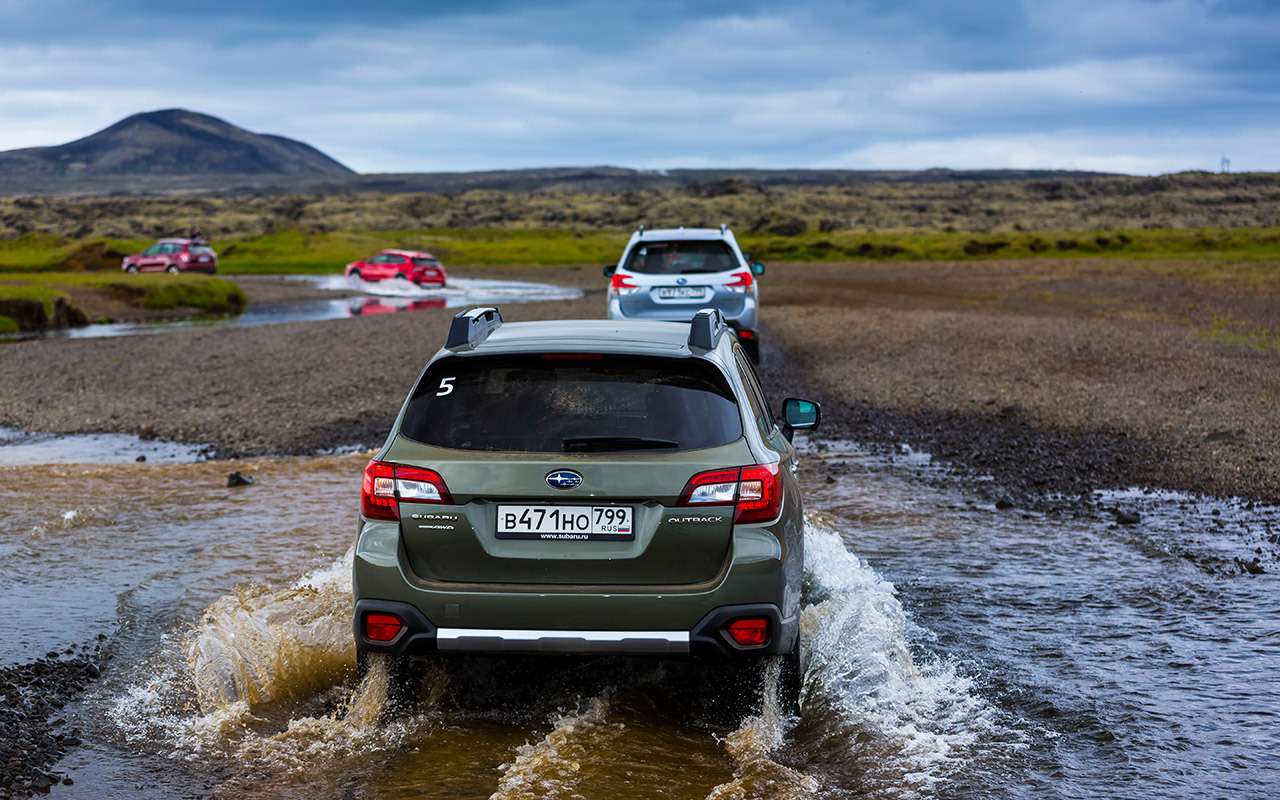 Как же это красиво: лучшие пейзажи Исландии из окна Subaru — фото 1085421