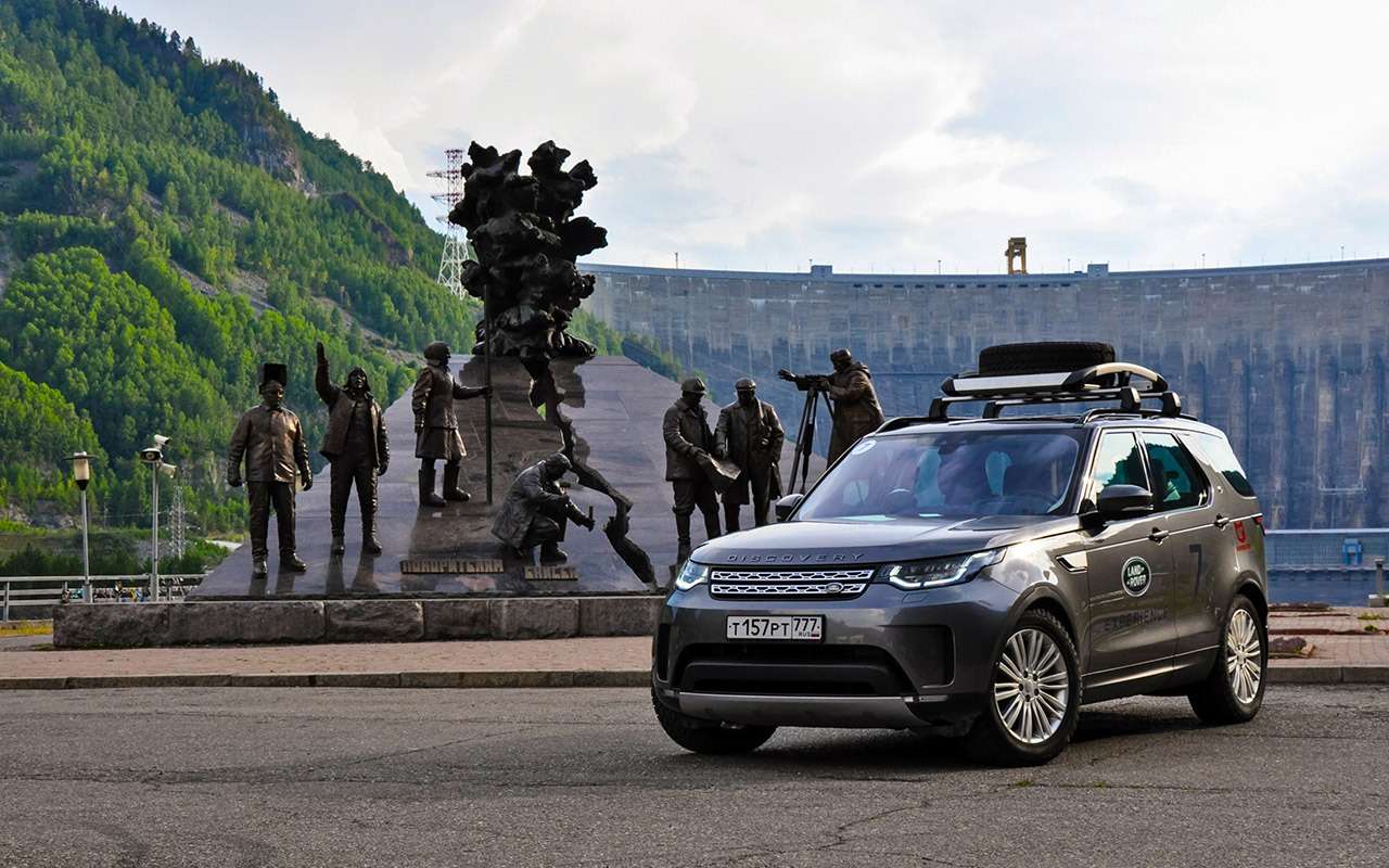 Новый Land Rover Discovery — проверка российским бездорожьем — фото 795284