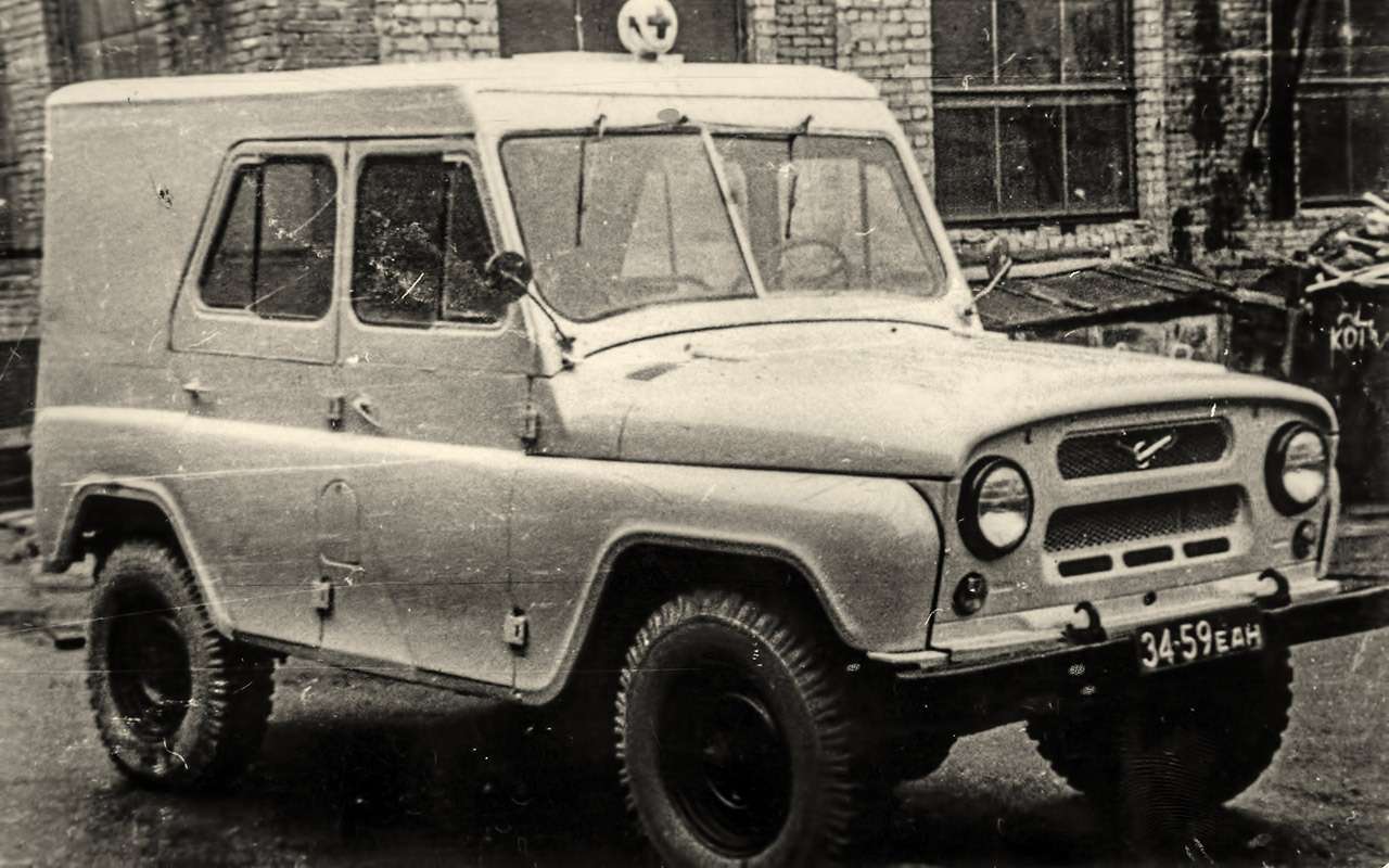 Гибрид УАЗа с ГАЗом и другие малоизвестные серийные автомобили СССР — фото 933356