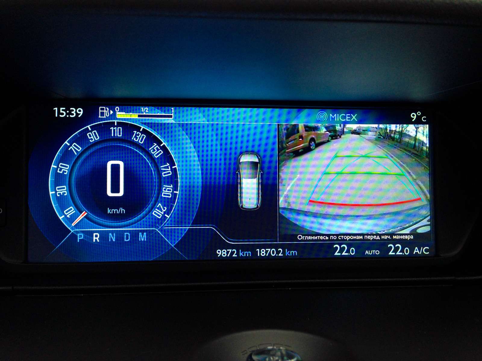 Изящество или практичность? Citroen Grand C4 Picasso против VW Caddy Maxi — фото 599136