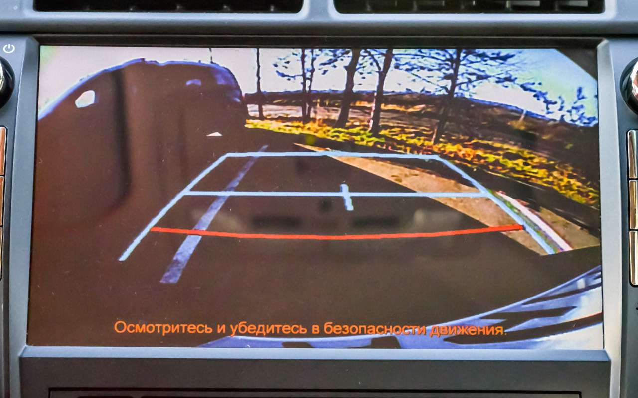 Hyundai Sonata против конкурентов — большой тест ЗР — фото 834920