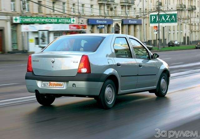 Renault Logan: МОСКОВСКИЙ ХИТ — фото 65924