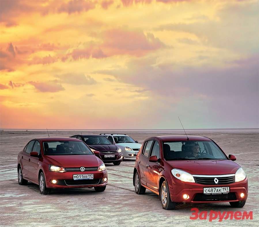 Hyundai Solaris, Lada Priora, Volkswagen Polo, Renault Sandero