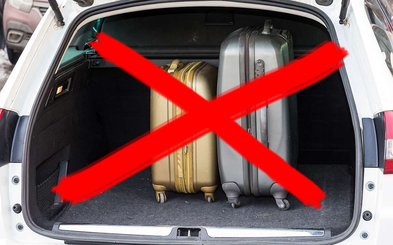 Как затолкать в багажник очень-очень много. 10 важных правил — фото 966827