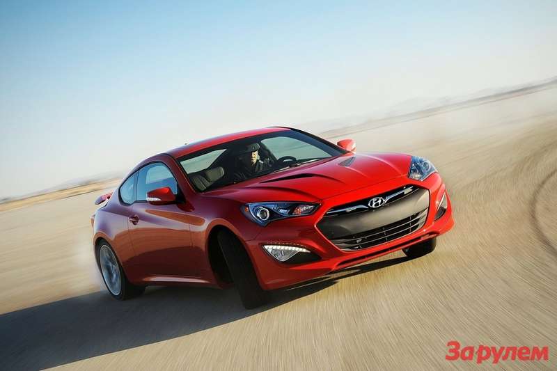 Hyundai Genesis Coupe side-front view