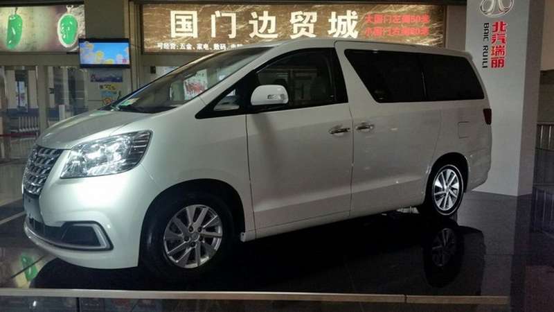 Китайцы скопировали минивэн Toyota Alphard и назвали его Ruili DoDa V8