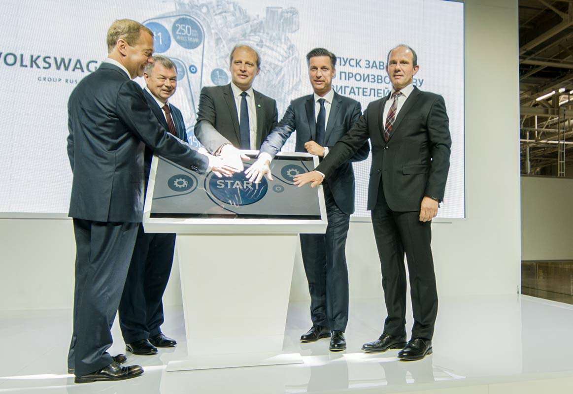 Volkswagen Group Rus_Engine Plant_Opening_1