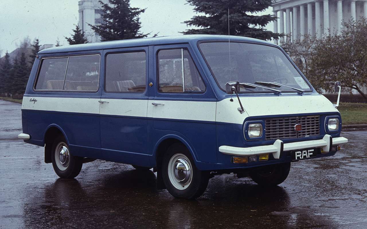 Предсерийный РАФ-2203, 1975 г.