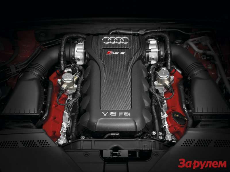 12.	4,2-литровый V8 с отдачей 450 сил и 430 Нм в загородном режиме потребляет меньше 9 литров топлива – проверено!