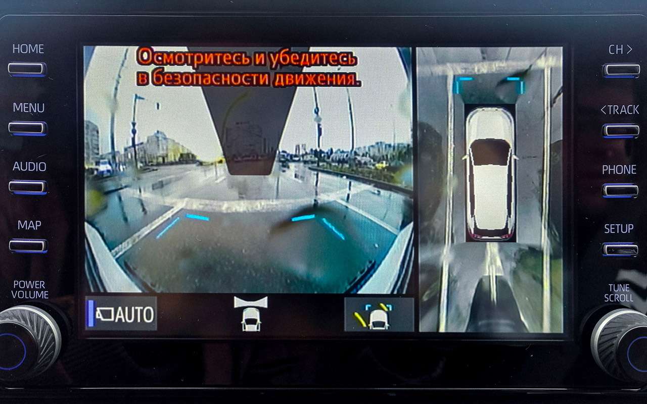 Новая Toyota RAV4: «За рулем» проверил ее за пределами асфальта — фото 1011267