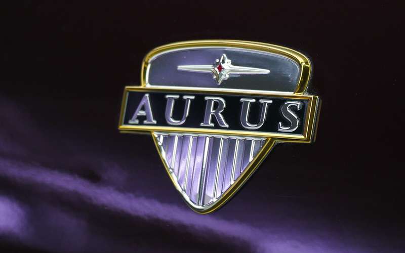 Надо брать: Aurus снизит стоимость машин