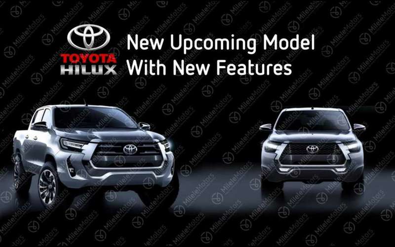 Toyota обновит Hilux и сделает его мощнее