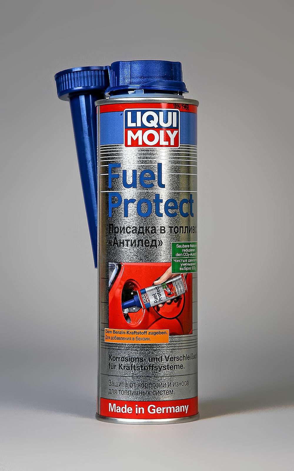Liqui Moly Fuel Protect, Германия