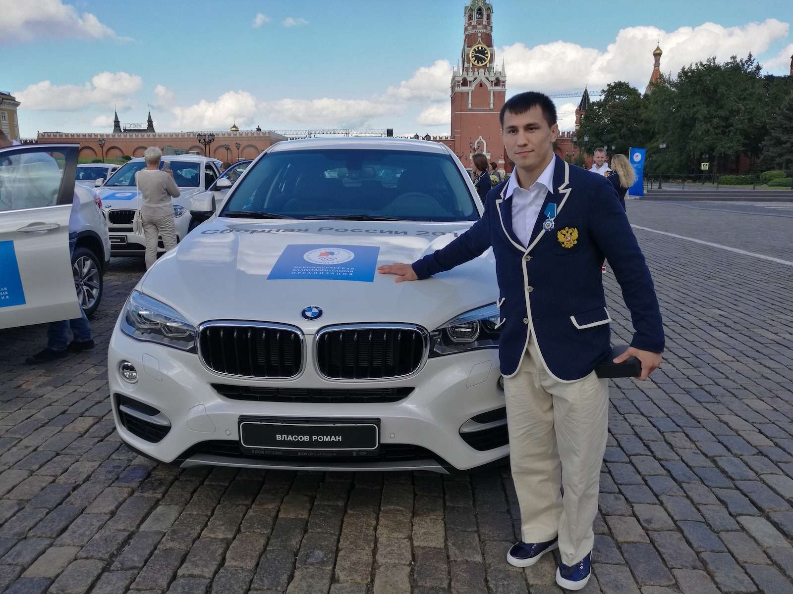 Российские призеры Рио-2016 получили по BMW — фото 624879