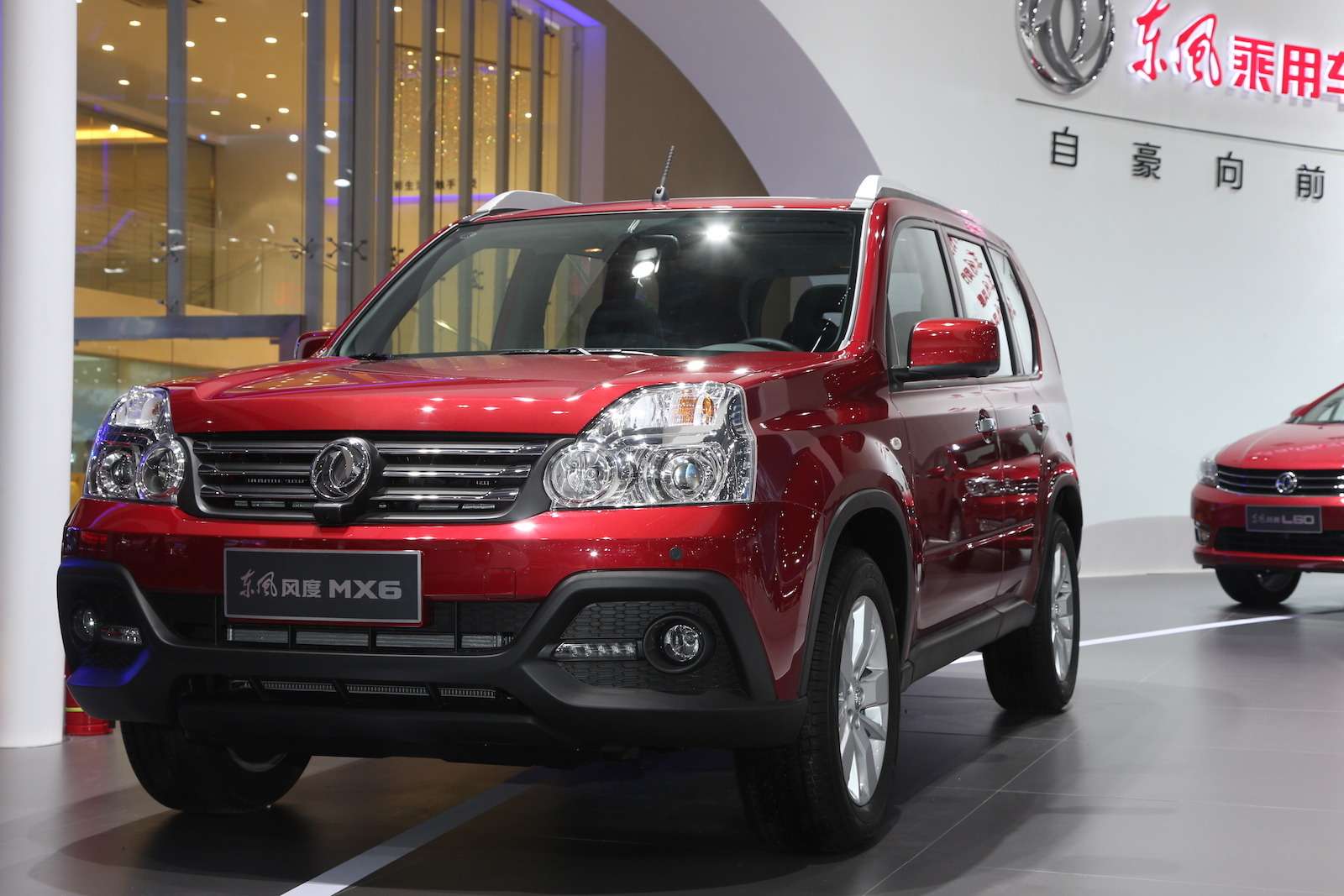 Dongfeng MX6_1