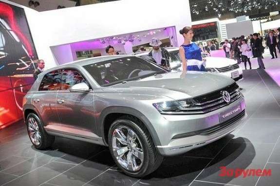 volkswagen Cross Coupe Concept side-front view