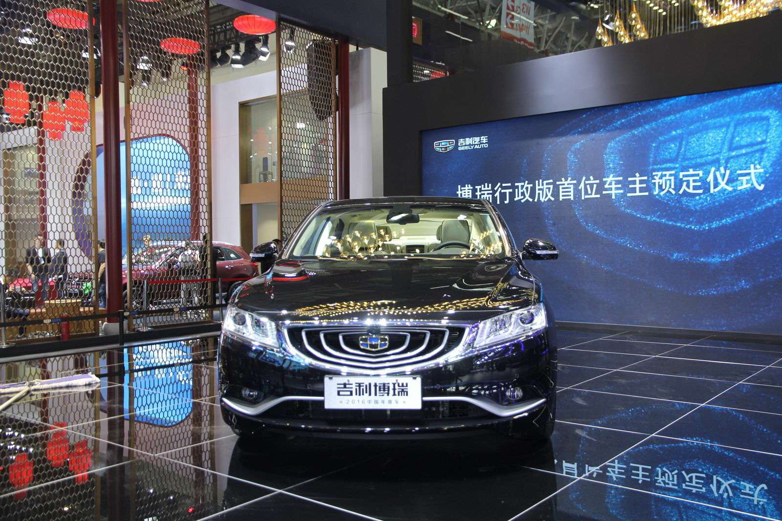 Geely GC9 Individual